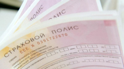 НАЛИЧИЕ ОСАГО ПРОВЕРЯТ КАМЕРЫ