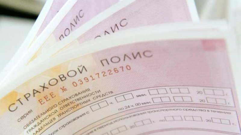 НАЛИЧИЕ ОСАГО ПРОВЕРЯТ КАМЕРЫ